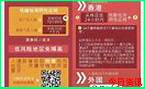 江浙沪适合夏天旅游的地方