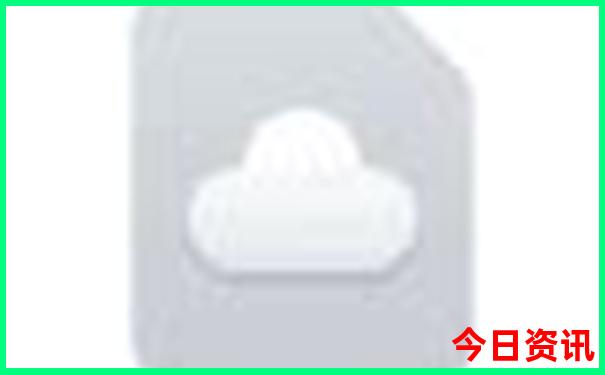 2004新澳正版免费大全