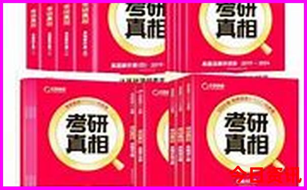 阳城窟窿山景区景点介绍